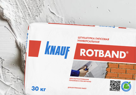 Ротбанд Информационные лист